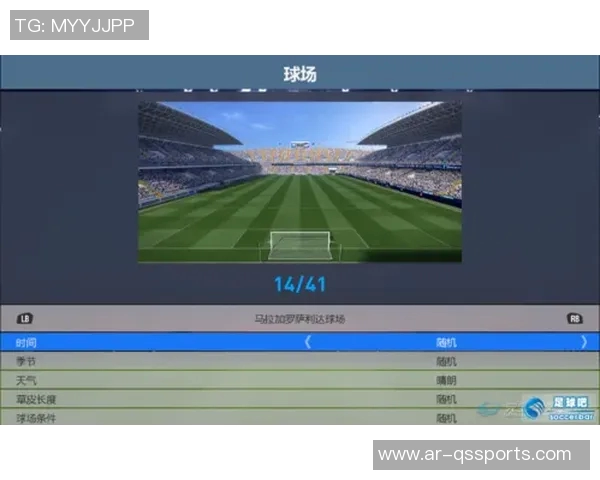 实况足球wecn75全新玩法解析与技巧分享助你成为足球游戏高手