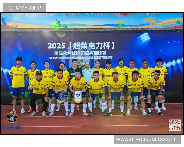 足球比赛精彩纷呈一场比赛中进了五个球的精彩瞬间回顾与分析